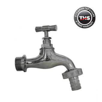 Robinet gradina silver cu adaptor 1/2 THS 5836