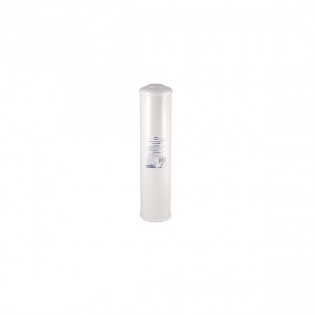 Cartus 20BB ST de inmuiere USTM