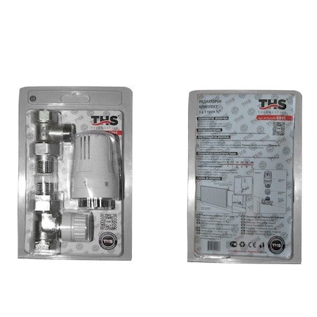 Robinet radiator cot. set cap termocstatic 1/2" THS 6891