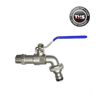 Robinet gradina cu adaptor clic 1/2 THS 6743