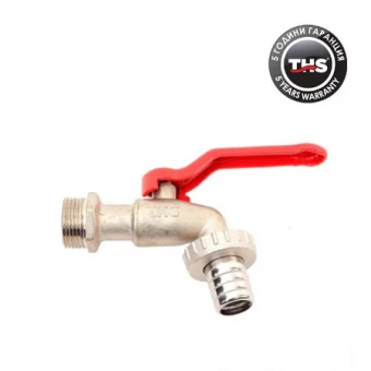 Robinet gradina ECO 1 THS 1651