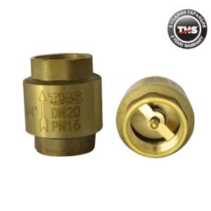 Clapeta de sens 3/4" THS 5112