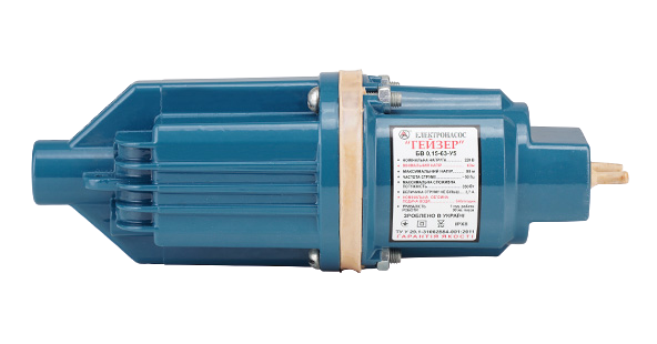 Pompa Geizer 350W Briz