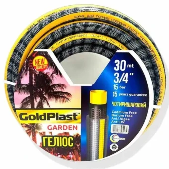 Furtun gradina HELIOS 3/4 L30 (negru)