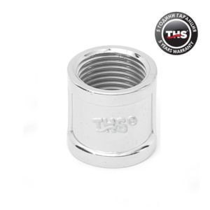 Mufta alama hrom 3/8"FF THS 1843