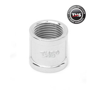 Mufta alama hrom 3/8"FF THS 1843